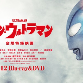 燃えよ！映画論