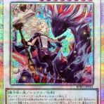 スターライト速報 -遊戯王OCG情報まとめ-