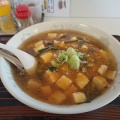 新潟市中央区の老舗ラーメン屋さん！きらく苑でイチオシのマーボー麺