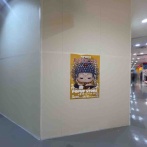 北陸初上陸！『金沢フォーラス』に『FUFUTIETIE（フーフーテテ）』のPOP UP STOREが期間限定オープン。3月1日～5月31日。『原宿Picnic』も同時オープン。