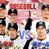 【朗報】今年のとんねるずのスポーツ王視聴率12.7%　去年11.6%