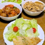 Cook Channel 841