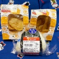 「セイコーマート」の厚切りポテトチップスとタレカツおにぎりが激うまい！
