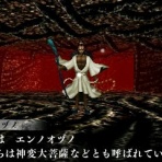 D2メガテンまとめ｜ギリメカラ速報