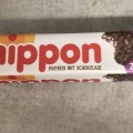 ドイツのチョコスナック🍫