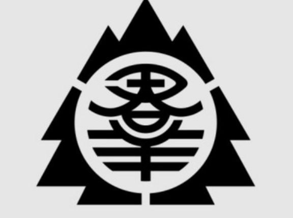 【朗報】レアアース、群馬で発見！