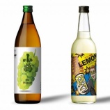 『【新商品】マスカットの香り「小鶴 the Muscat」＆爆すっぱ「サワー専用 爆レモン」』の画像