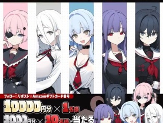 【画像】ソシャゲキャラ、温泉イベで装飾を外したせいで首が長すぎることがバレるｗｗｗｗ