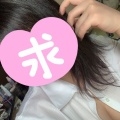 さくら