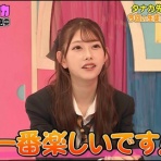 ゆるっとトレンド追っかけ隊