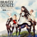 ブレイブリーデフォルトHDリマスターがXboxとSteamに登場！PS5版の発表は無し