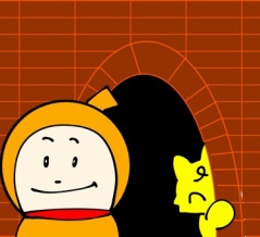 うしろはだぁれ？