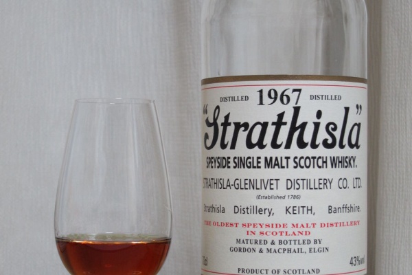 Strathisla ストラスアイラ　1948年製ウイスキー 750ml ストラスアイラを学ぶ！味や種類、おすすめの飲み方 | ウイスキーを