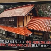 ȤʤΤФ򡢲̤ƥݥĥȰ츮