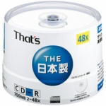 「Ｔｈａｔ’ｓ」ブランドの太陽誘電、ＣＤ－ＲやＤＶＤ－Ｒなど光記録メディア製品事業から撤退