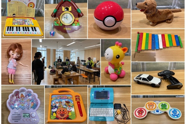 高知おもちゃ病院 高知診療所