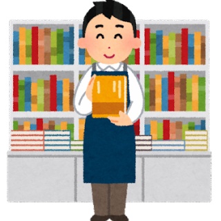 資格ちゃんねる