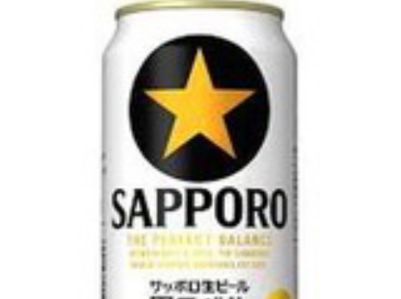 【4,480円(187円 / 本)】サッポロ 生ビール 黒ラベル 350ml 缶 24本