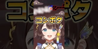 【にじさんじ】リズム感に食べ物を使う司賀りこ