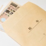 倉庫業正社員俺の8月度給与はこちらｗｗｗｗｗｗｗ