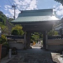 関東５９、関東特別