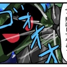 35-4 戦いの中で成長！【完結】【クレイジーダスト|漫画】