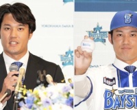 DeNAのユニを着た藤浪晋太郎くん、弱そう