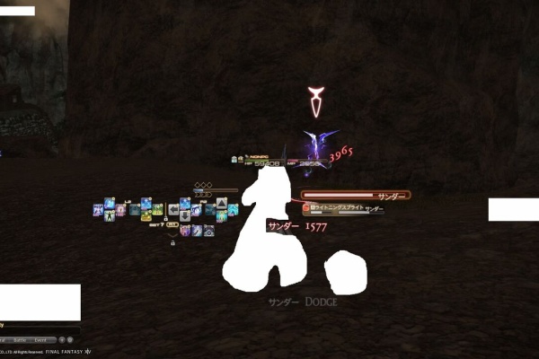 Ff14 ヒーラー 白魔道士 マクロ ファイナルファンタジー 14