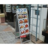 �ءּ����פ���ʸ���ܡ����٤β���