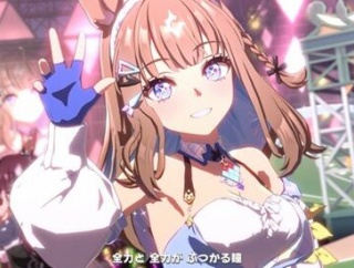 ウマ娘、マジのガチでやばい
