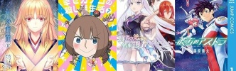 Kindleセールまとめ：星海社で大規模40％OFFフェア＆マイクロマガジン社や集英社の40％OFF相当クーポンが人気