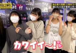 【画像】アルノ救われたよな、冨里とかいう天使がいてくれて
