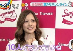 【衝撃】え、まじ！？まいやん、女性●人からバレンタイン告白をされていたｗｗｗｗｗ