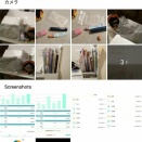 フォルダをかたづけた