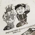 変わってないかも