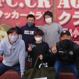 『仕事納め』の画像