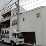 �ع⾾�Ԥ����Ʊ���Kaiguri�Τ����ޤ���Ǽ�ʡ٤β���