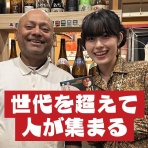 バングラデシュ珍道中記