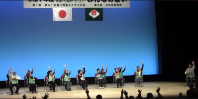 スクリーンショット (55)