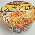 求夢洞