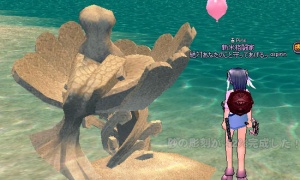 ふくらみかけの人魚姫がいまいち萌えない