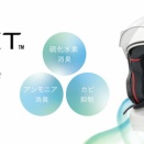 ヘルメット乾燥機はもはや常識。大して高くないんだし買わない理由がない