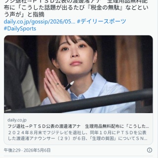 キルホーマン 7年 2013-2021 #623 for HARRY'S TAKAOKA 57.1% : くり