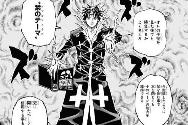 まとめ 漫画アニメ用 Hunter 速報