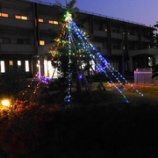 『クリスマスイルミネーション / ムーンシャドウ』の画像