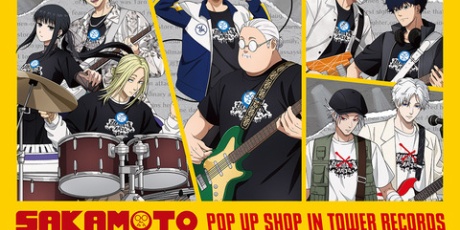 アニメ＆漫画 グッズ情報 - SAKAMOTO DAYS
