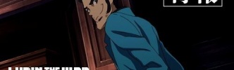 「ルパン三世」新作映画、約30年ぶりとなる2D劇場版アニメ！監督は小池健