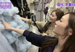【悲報】梅澤美波、佐藤璃果の卒セレのドレスの色を覚えていないことが判明