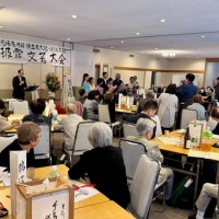 岐阜調狂俳 立机披露文芸大会
