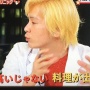 【神回答】カズレーザーさんの人生相談、ガチで素晴らしすぎると話題に！　「人はどうすれば幸せになれるか」「女子力って何？」の回答がこちら！！